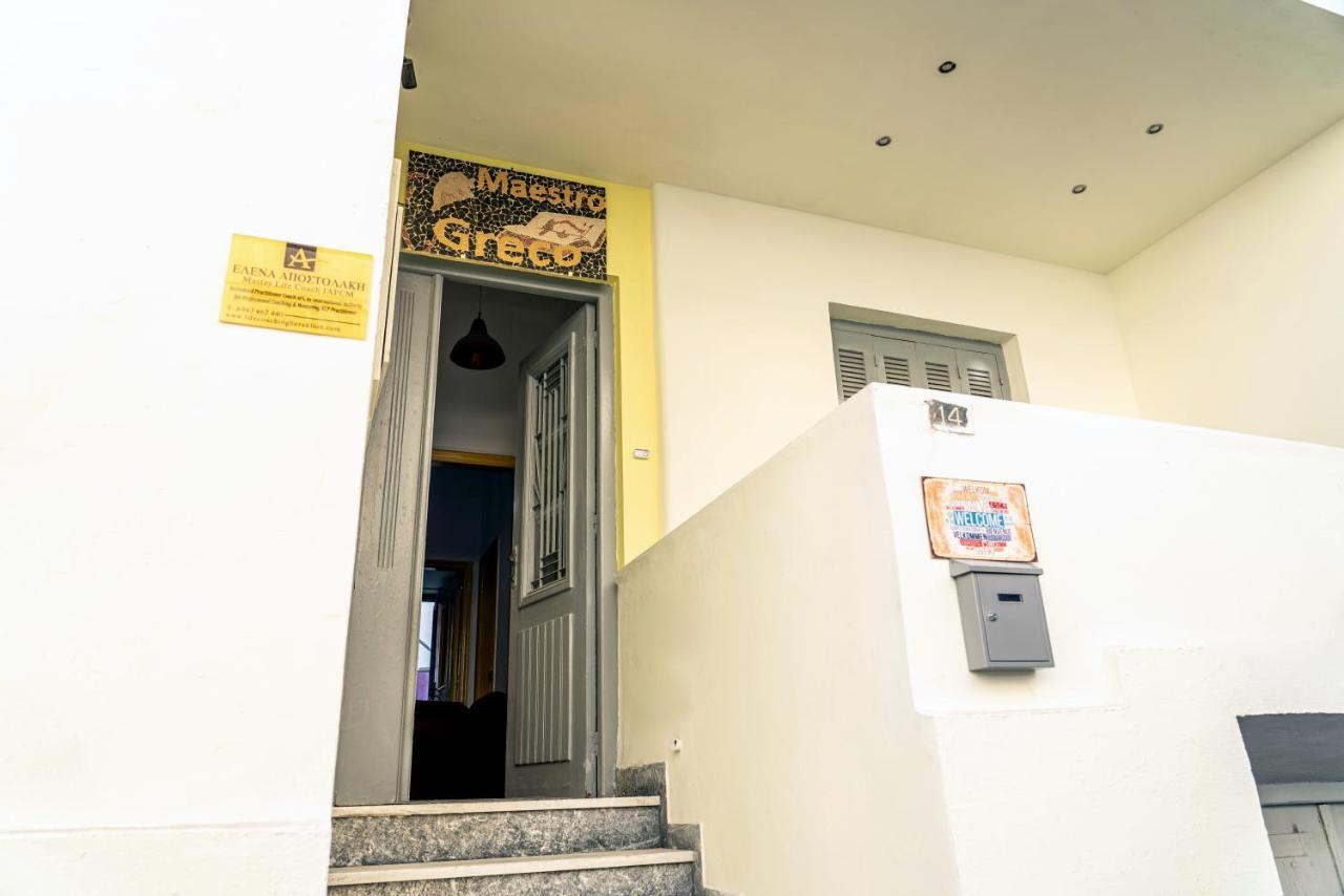 Maestrocreco Apartment Heraklion  Exterior photo
